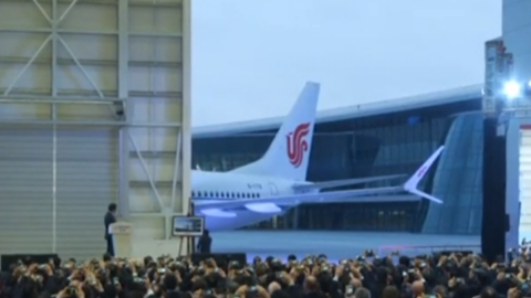 У Китаї зібрали перший Boeing 737