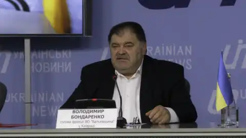 14.12.18 13:30 Прес-конференція:  "Київ затвердив бюджет-2019. На що витрачатимуть доходи столиці"