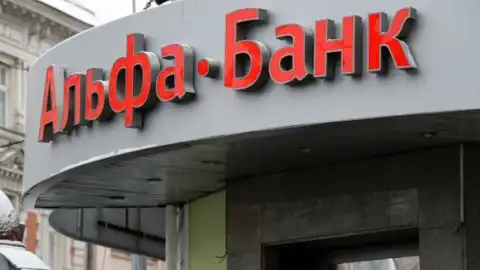 Alfa Bank. Photo: minfin