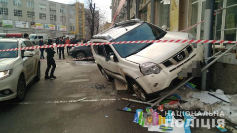 Після нападу підозрювані втекли у напрямку залізничного вокзалу.