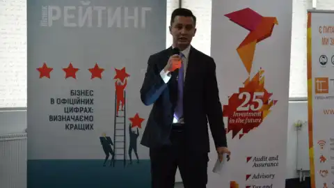 Підприємці Львівщини дізналися як ефективно захистити себе під час обшуків, допитів та податкових перевірок 