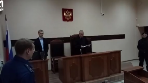 Их арестовали до 25 января 2019 года. Скриншот видео.