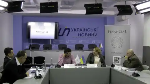 27.11.18 11:00 Круглий стіл: "Як зміниться управління в банках у наступному році?"