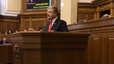 Депутат Купрій виматюкався на президента під час його виступу