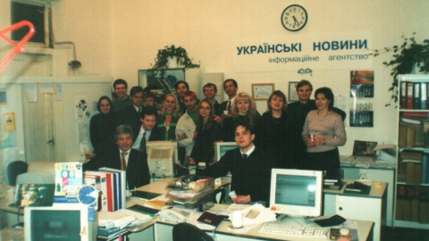 Один из прошлых составов агентства