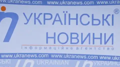 "Українські Новини" подали апеляцію на судовий дозвіл Полтораку утаємничувати інформацію про нагородження зброєю політиків