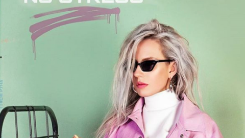 Кадри використовували для нового треку музичного проекту NO STRESS артистки MDZ. Фото: instagram.com/mdzshow/