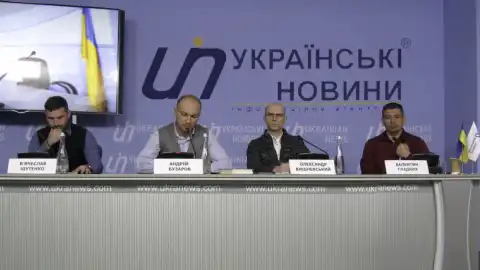 15.11.18 10:00 Прес-конференція: "Аналіз внутрішньополітичних та міжнародних подій"