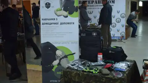 В Николаевской области проходит всеукраинский форум "Ветеран - успешный предприниматель"