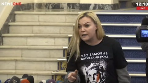На брифинге Геращенко по делу Гандзюк активисты устроили скандал
