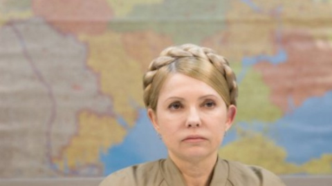 Соцсети потроллили "посла в Гондурасе Тимошенко"