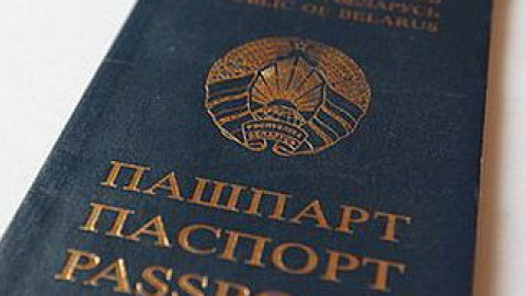 Александр Ефимов заявил, что намерен взять себе фамилию Идиот.