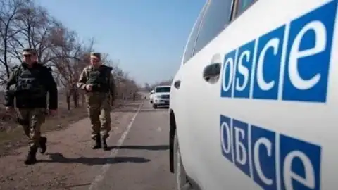 ОБСЄ Фото: OSCE