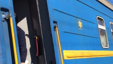 З поїзда "Ковель-Москва" виштовхали пасажирів через те, що вони не роздрукували електронні квитки