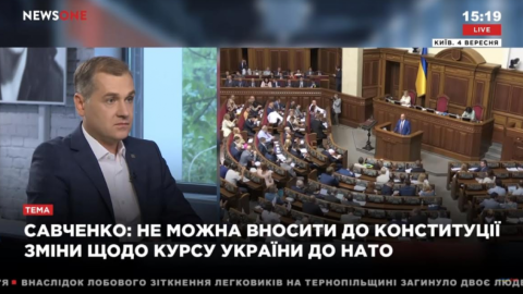 У "Розумній силі" вважають, що Україні необхідний замість НАТО озброєний нейтралітет