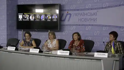 31.08.18 14:00 Пресс-конференция: "Профсоюзы культуры и работники театров за отставку Министра культуры Украины Нищука Е.Н."