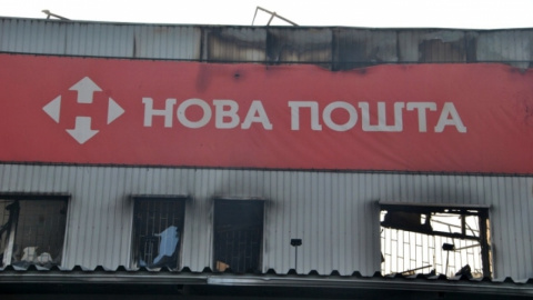 Зараз вогонь ліквідовано, але уламки ще димляться. Фото: Mukachevo.net