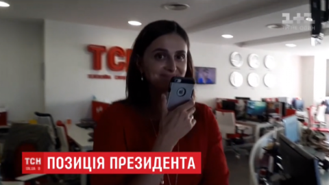 Порошенко особисто зателефонував журналістці ТСН, щоб спростувати інформацію про відпочинок в Іспанії