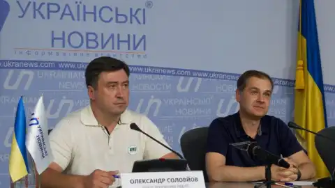  2.08.18 13:00 Прес-конференція політичної партії "РОЗУМНА СИЛА" 