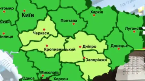 Фахівці центральної філії УДЦР допомогли правоохоронцям виявити зловмисника, який втручався в роботу мереж електрозв’язку