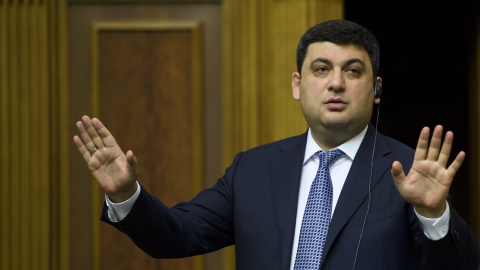 Прем'єр-міністр Володимир Гройсман 