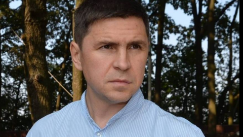 Михаил Подоляк, политический консультант.