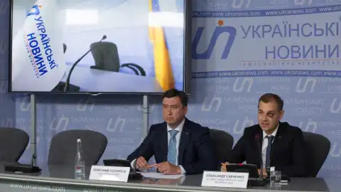 10.07.18 14:00 Прес-конференція: "Як влада бореться з новими політичними партіями в Україні"