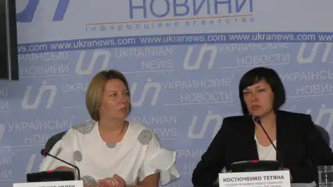10.07.18 12:20 Пресс-конференция: "Социологи GfK и Q&Q представят Первое исследование в рамках Проекта социального контроля эффективности реформ в Украине"