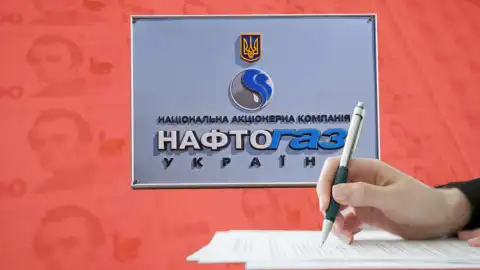 Кабмін не погоджував призначення адвоката Миргородського директором «Гозоросподільних мереж України»