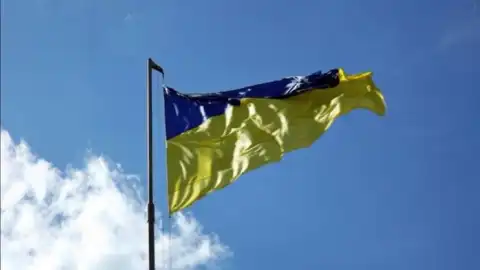 Прапор України. Фото: aif.ua