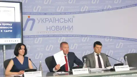 26.06.18 15:00 Прес-конференція: "Захист Віктора Януковича вимагає передати справу про втрату Криму з Оболонського до іншого суду"  