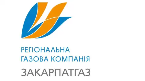 "Закарпатгаз": майже 200 тисяч клієнтів компанії користуються онлайн-сервісами