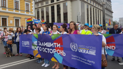 Улицы, по которым должен пройти Марш равенства, пока перекрыты и охраняются милицией. facebook.com/UNHumanRightsMonitoringMission.Ukraine
