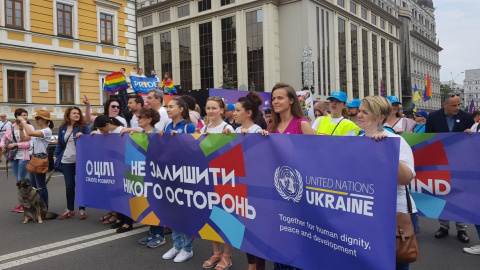 Вулиці, якими повинен пройти Марш рівності, поки перекриті і охороняються міліцією. facebook.com/UNHumanRightsMonitoringMission.Ukraine