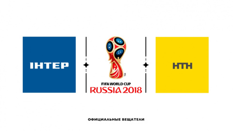 5 неочевидных фаворитов чемпионата мира по футболу FIFA 2018