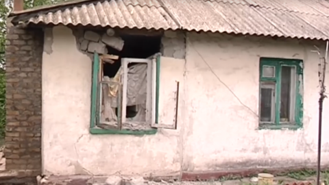 Українські військові наступають на Горлівку? – сюжет "Радіо Свободи"