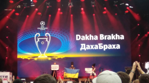 ДахаБраха підтримала Сенцова