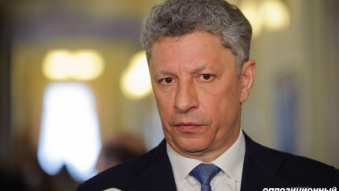 Юрий Бойко. Фото: opposition.org.ua