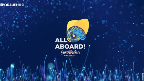 На Євробаченні-2018 українець MELOVIN пройшов у фінал конкурсу