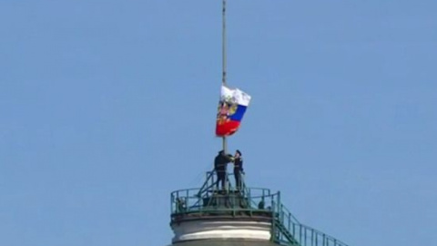 На інавгурації Путіна не змогли підняти прапор президента