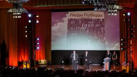 "Интер" презентовал третью книгу-фотоальбом – "Люди Победы. Наш полк"