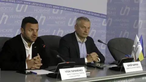 13.04.18 10:00 Прес-конференція: "Київ туристичний: промоція і збільшення внутрішнього туристичного потоку"