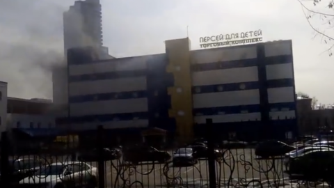 У Москві загорівся четвертий поверх ТЦ "Персей для дітей", є постраждалий