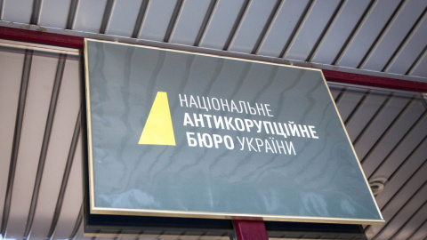 НАБУ оприлюднило фрагменти прослуховування Холодницького, що стосуються Супрун і депутата НФ