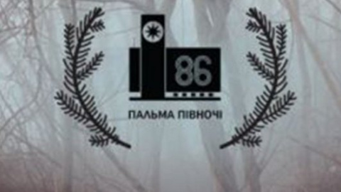 В 2016 году в Украине пройдет новый конкурс документального кино