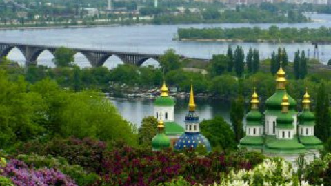 Киев празднует День столицы