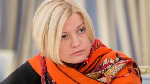Ирина Геращенко