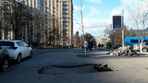Опасное место люди обходят стороной. Фото: segodnya.ua
