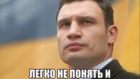 ТОП-5 конфузов Кличко: подготовка к земле, телега и велосипедный триумф