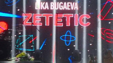 ​22 октября в киевском клубе Atlas состоялась презентация второго альбома группы Lika Bugaeva "Zetetic"